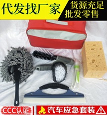 洗车刷子工具长柄伸缩纯棉软毛擦车拖把专用拖把洗车套装组合家用