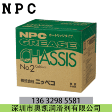 �ձ��V��NPC GREASE CHASSIS NO.2����֬�f�ܘO���͜��S����400G