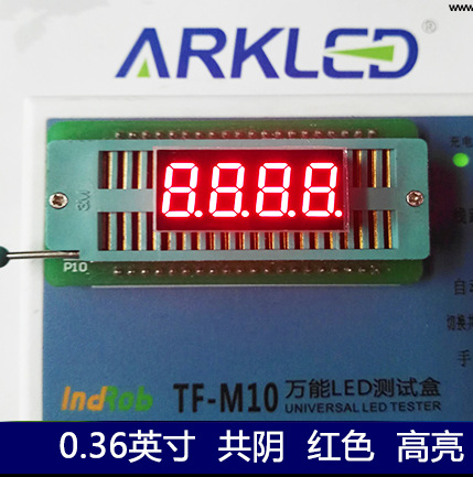 ARK方舟SR420361N红色数码显示0.36英寸四位高亮共阴led数码管