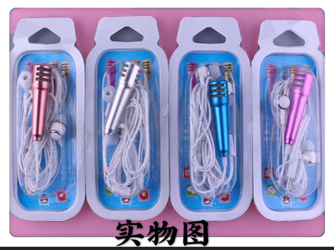 微信图片_20201117155510