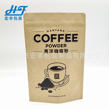 ���S����Ҭ֭���X���� 250g���ȷ��Է�� ĥɰ���ȶ��������b��
