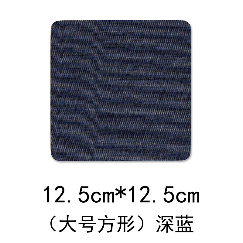 Adhesivo Denim corte bordado pegatinas de tela rectangular oval codo rodilla creativo corte de tela parche pegatinas en stock