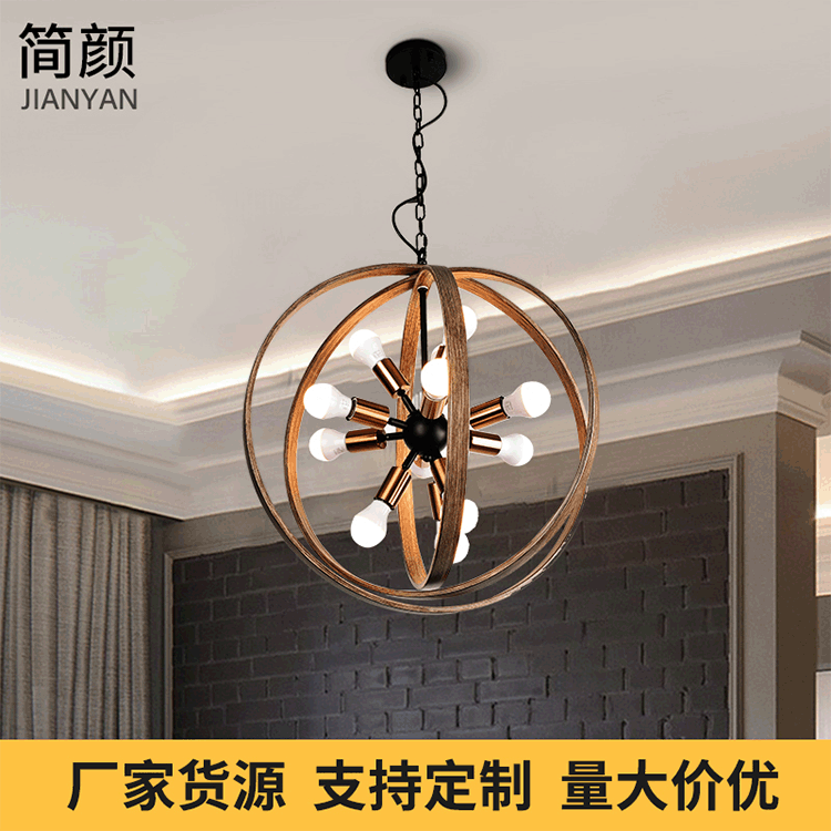 美式复古铁艺吸顶吊灯 家用卧室led多头照明灯具木艺客厅灯