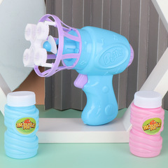 Children's Summer Toys Electric Fan Bubble Gun Dual Purpose Fully Automatic Bubble Machine Outdoor Toy