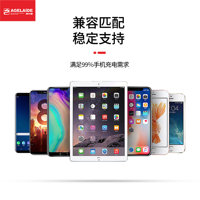 º£Áúͨ907Êý¾ÝÏß_10