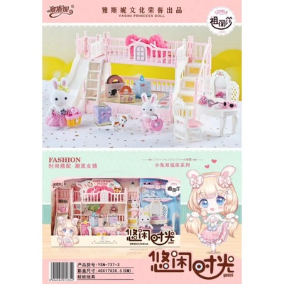雅斯妮YSN-737-3小兔双层床女孩玩具|ms