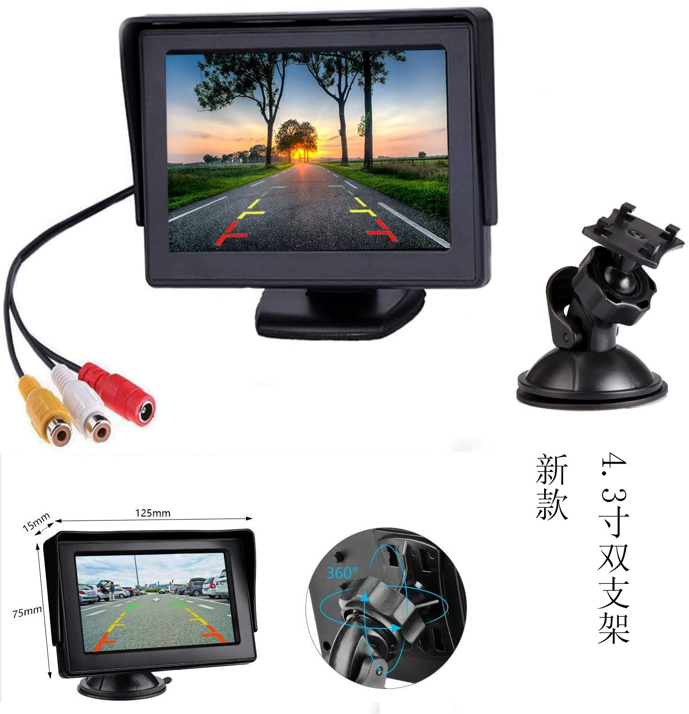 Реверсивный дисплей изображения автомобиля 4,3-дюймовый настольный цифровой экран высокой четкости двусторонний видеовход 12 В-24 В
