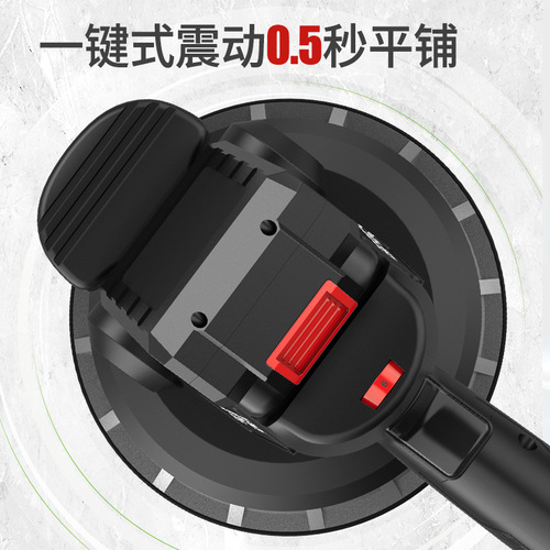 Tile tiling machine, tiling artifact, floor vibrator, wall tile tiling machine, automatic high-power tool