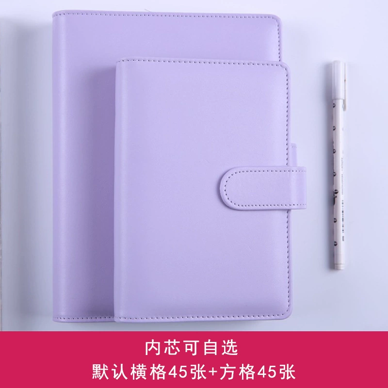 Laptop, pocketbook, notebook, A5, tear-off sheet, South Korea, A6