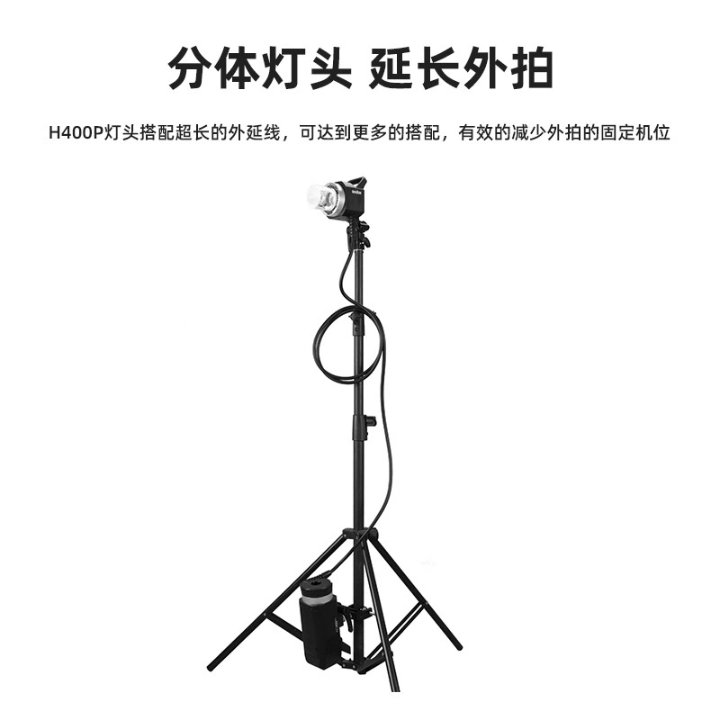 神牛 Split flashing socket, camera, lamp holder