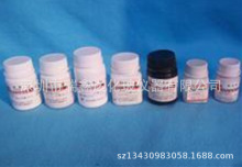 ׻AR25g ׻ָʾIND25g Cas̖:547-58-0