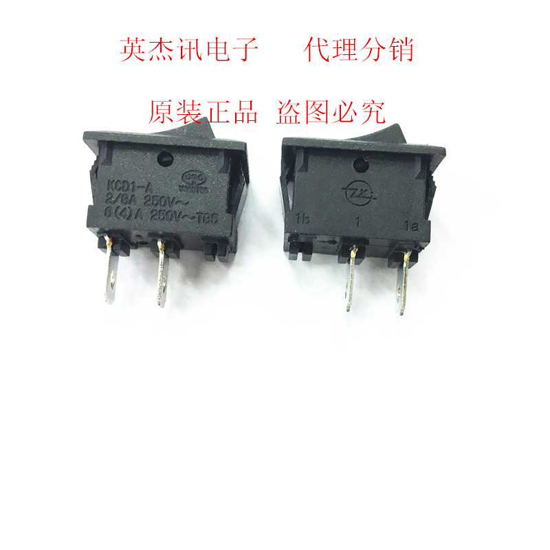 KCD1-101A-2