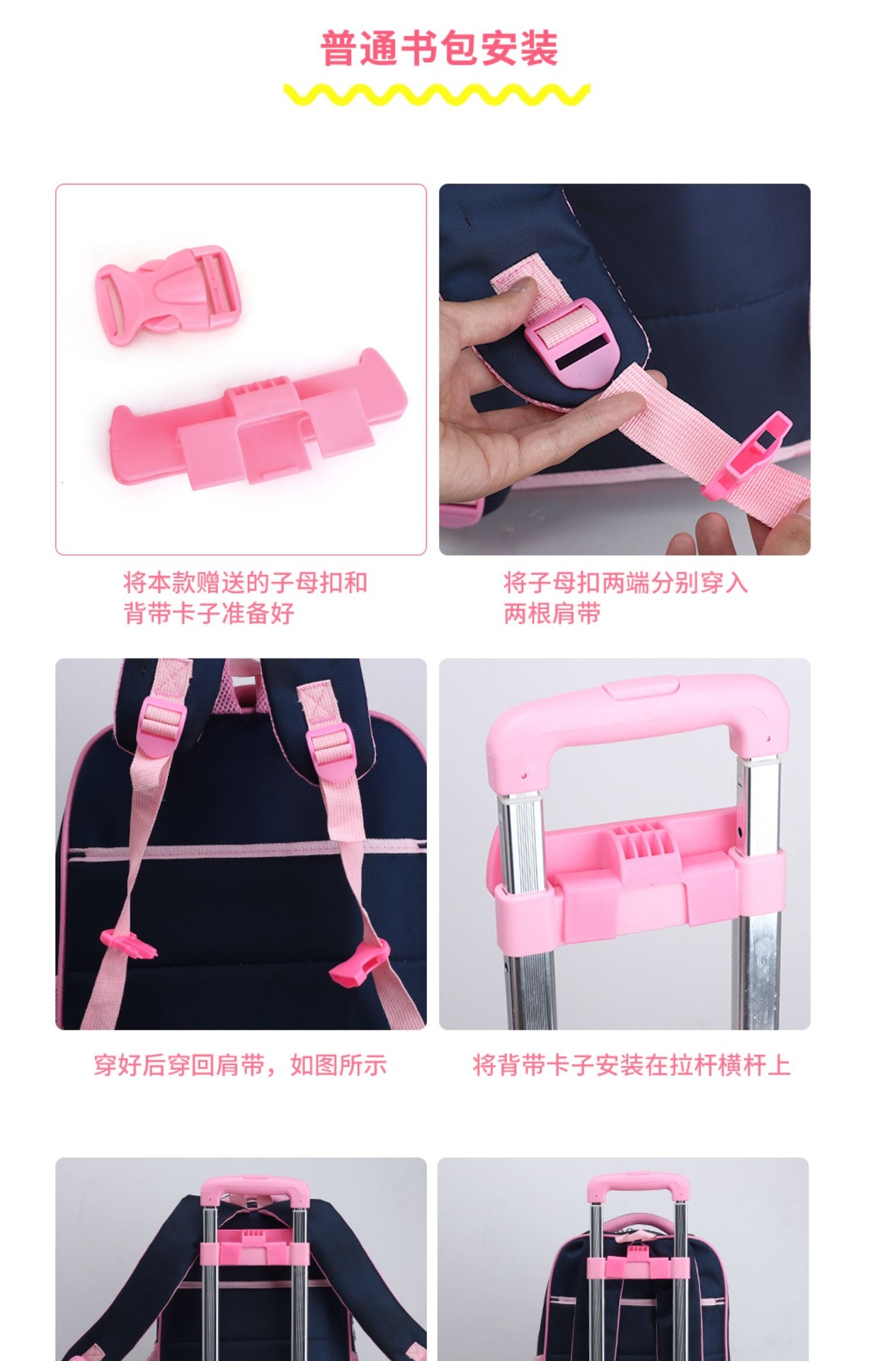 tb_image_share_1600012514728