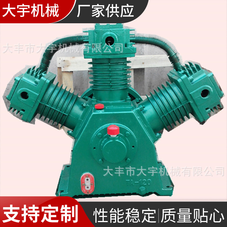 厂家供应 移动活塞式中压机 空气压缩机