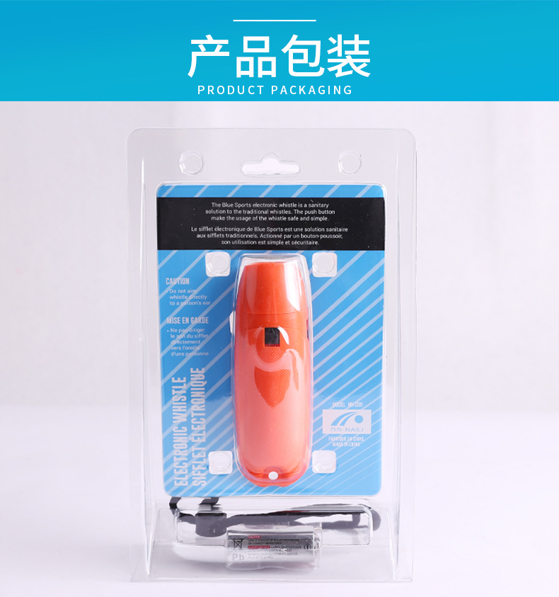 详情页_17.jpg