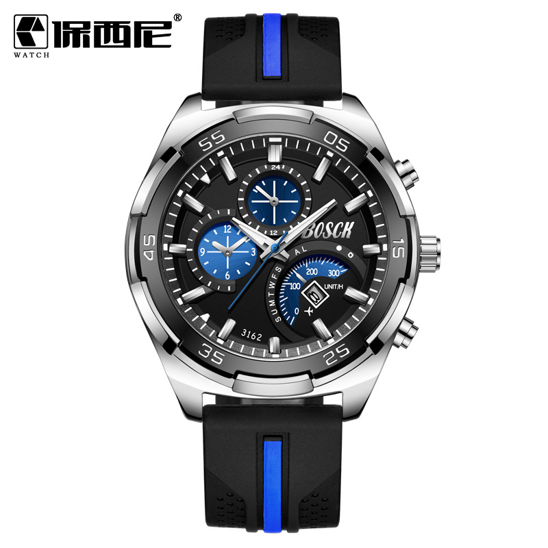 Силиконовая синяя лапша