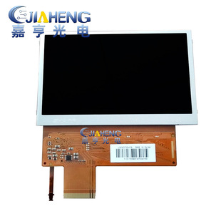 ��Ʒ ����4.3��Һ����LQ043T3DX04 mp3 pmp���I�@ʾ������Ļ �F؛