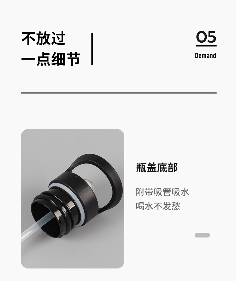 L05水壶_07.jpg