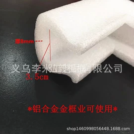 框饰配件;家具五金;衣钩/挂钩