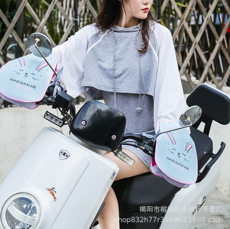 摩托车防晒手套_09.jpg