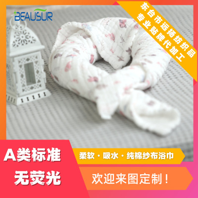 实力工厂纯棉纱布浴巾儿童盖毯婴儿来样来图定制110*110
