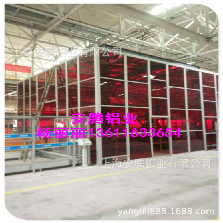 安腾铝业-工业铝型材-铝型材弧焊房