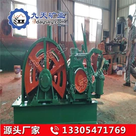 矿山施工设备;其他行业专用;其他安全设备