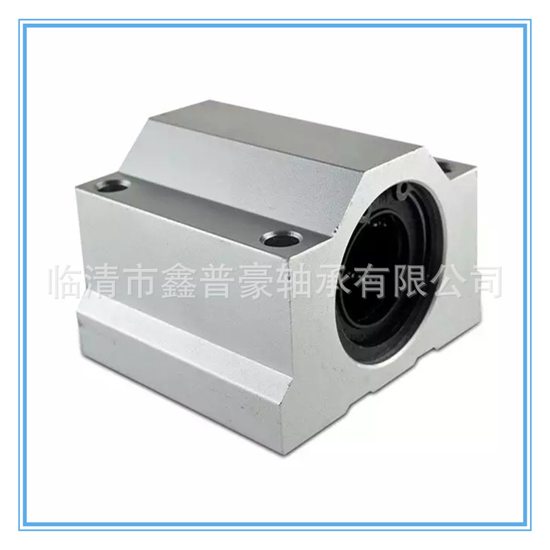 直线箱式运动滑块SCS6UU SCS8UU SCS10UU 自动化设备通用滑块