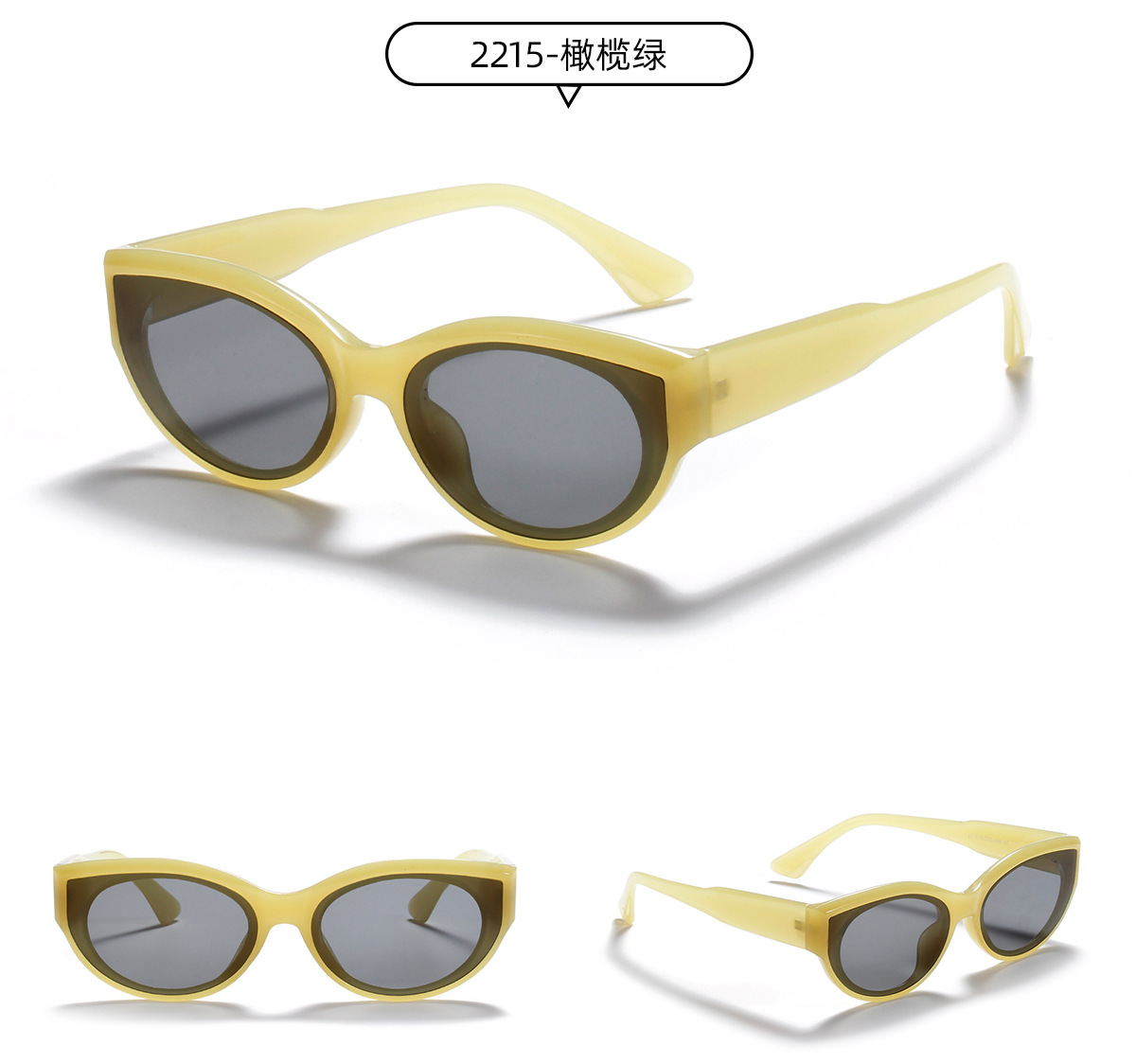 Fashion Carved Color Lens Cat's Eye Retro New Sunglasses For Women display picture 4