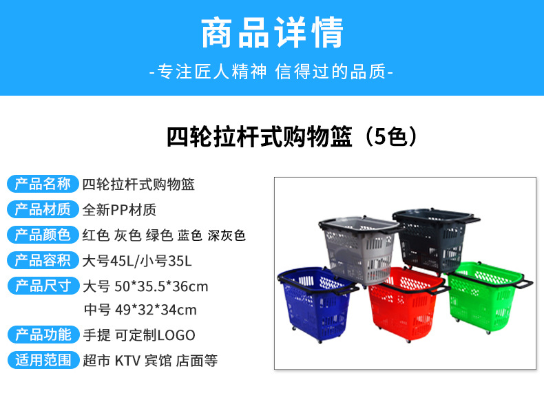 微信图片_20200722083644