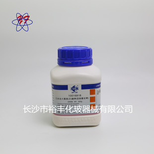 ���F�軯� ��ș AR500g ������ CAS:14459-95-1