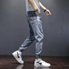 One piece On behalf of spring and autumn Easy Versatile Mosaic Jeans solar system Elastic force Haren pants student trousers