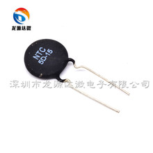 NTCؓ�ضȟ������ 5D-15 ��׃���C�S�޳��� ��ֵ5�W ֱ��15MM