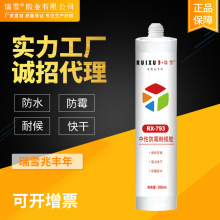 ��ѩ793�����z���l����͸���ɰ����׿�ɷ�ù�ͺ��ˮ�N�l�ܹ��z