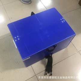 定制PP塑料纸箱 蓝白色中空板塑料纸箱 瓦楞中控板包装周转箱