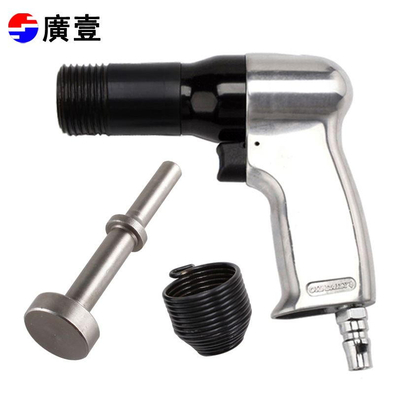 Wide a Pneumatic hammer A hammer Flat head solid Riveters Pneumatic Sheet Metal Hammer shock Adjust speed