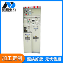 FLNϵ�� XGN15-12���]�hؓ���_�P������h�W������늹�늚�߉��