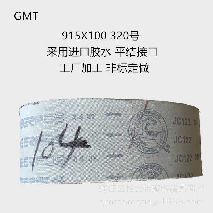 QQ图片20200616131409_副本