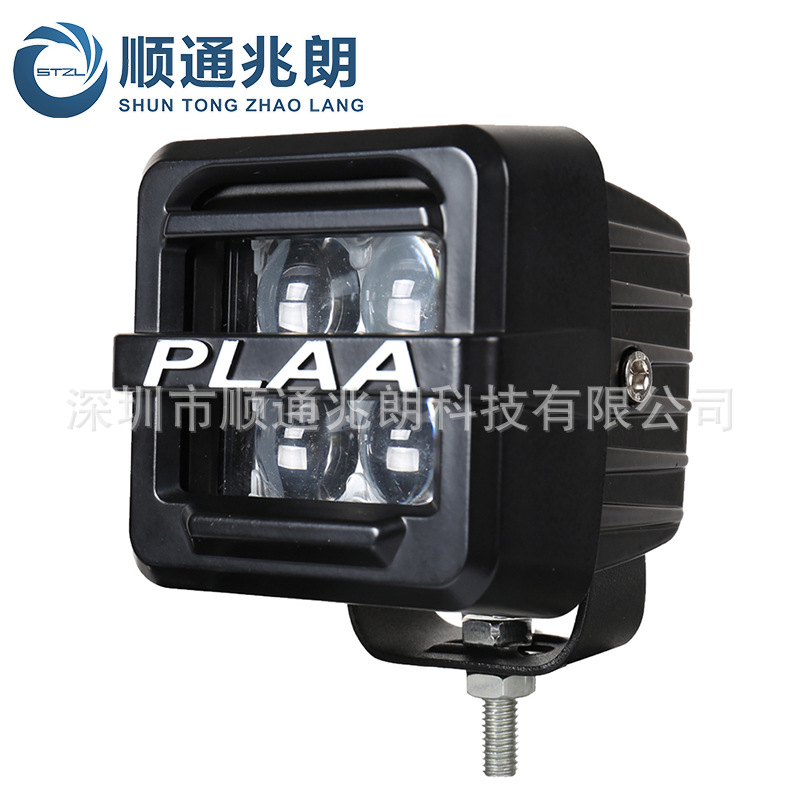 30W3寸越野小方灯前杠辅助射灯A柱射灯 沙滩车游艇工作挂臂灯|ms