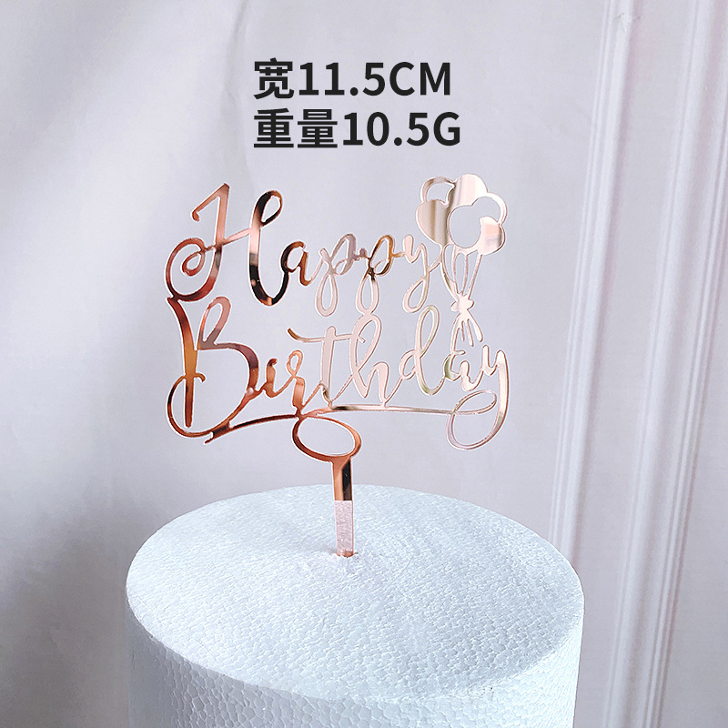 Cross-border Rose Gold English Acrylic Cake Card Factory Directly Supply ins-style Simple Birthday Cake Decoration