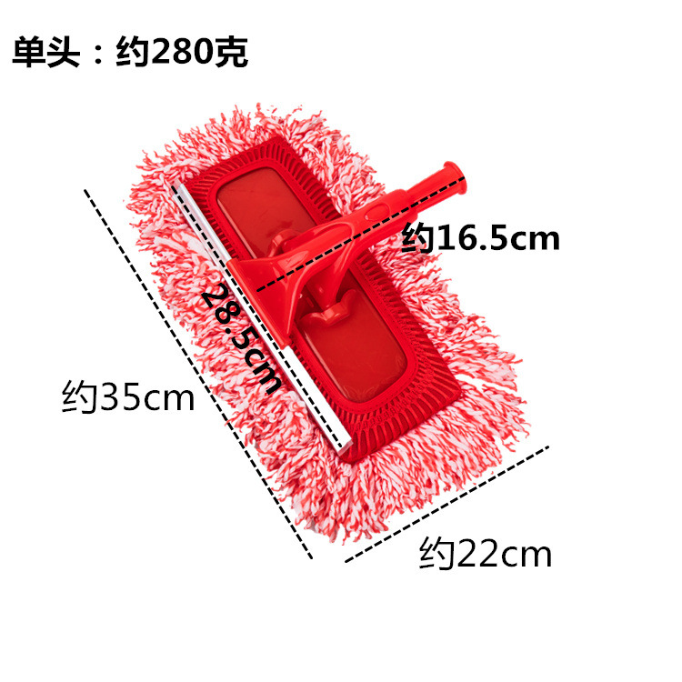 天花扫-带刮-纤维纱
