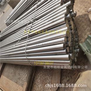 ����AMS 5501���P���ĥ��AMS 5501���ǰ�AMS 5501��䓱�� �L�l