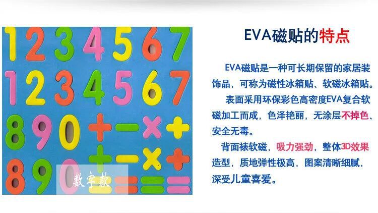 详情页_13 (7).jpg