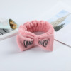 Headband with letters with bow for face washing, with embroidery, Korean style