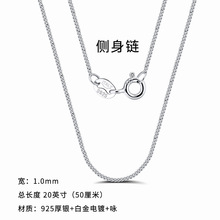 ���_��� s925���y��0.9mm�������� Ůʿ ��� �S��ֱ�N ���l