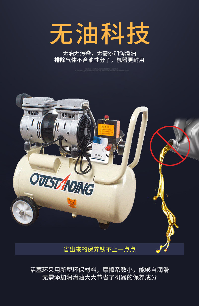 OTS-8-18-30详情_05.jpg