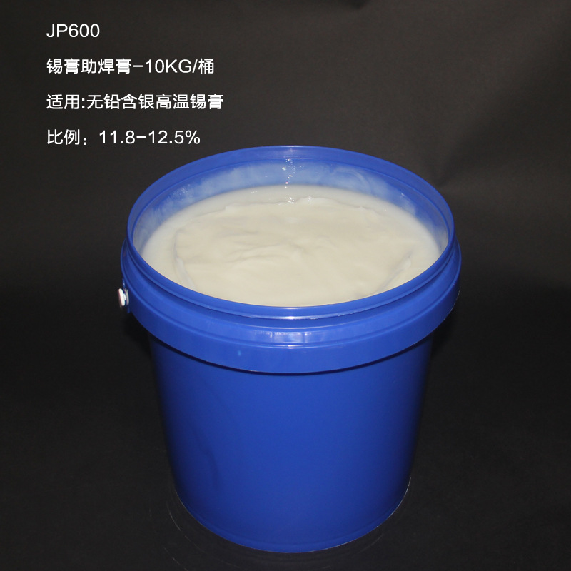 Solder paste Paste flux Produce Solder paste Paste Solder paste Produce Paste