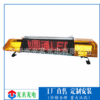 Pickup car screen Two sided vehicle LED display Liftable LED display Bus Car LED Screen