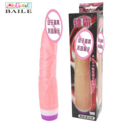 Barracuda Simulation Male Vibrator Female Masturbation Device Adjustable Speed Vibrating Adult Product 1036
