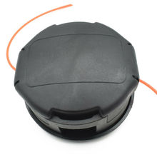 ���ͷ Trimmer Head for Speed Feed 400 375 Bump Feed SRM225